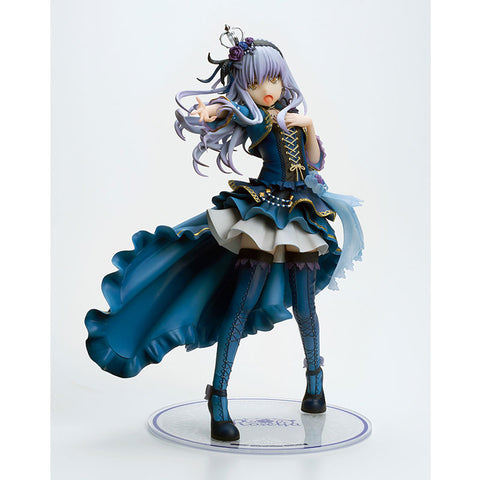 BanG Dream! Girls Band Party! - Minato Yukina - Vocal Collection - 1/7 - from Roselia (Bushiroad Creative)