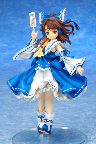 Touhou Project - Hakurei Reimu - Touhou Kourindou Ver., Event Limited Extra Color (Ques Q)