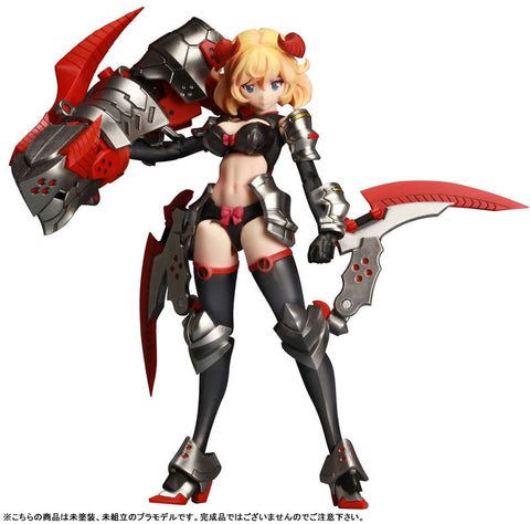 Original Character - Dark Advent - Skytube - Dragondress Sophia - DX Ver. (Alphamax)