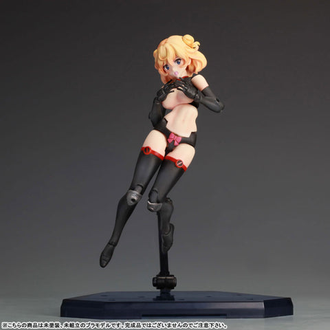 Original Character - Dark Advent - Skytube - Dragondress Sophia - DX Ver. (Alphamax)