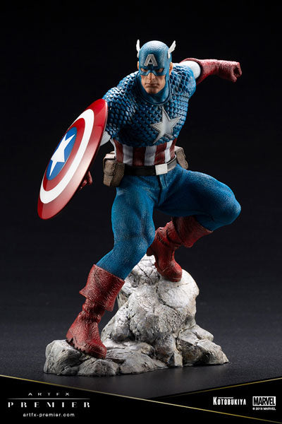 Avengers - Captain America - ARTFX PREMIER - 1/10 (Kotobukiya