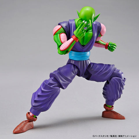 Dragon Ball Z - Piccolo - Figure-rise Standard (Bandai, Bandai Spirits)
