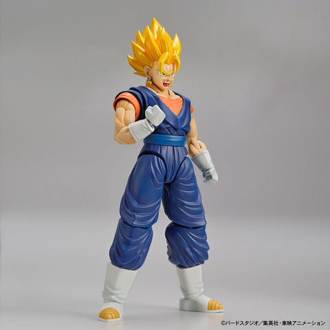 Dragon Ball Z - Vegito SSJ - Figure-rise Standard (Bandai, Bandai Spirits)