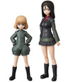 Girls und Panzer: Saishuushou - Katyusha - Ultra Detail Figure - 1/16 (Medicom Toy)