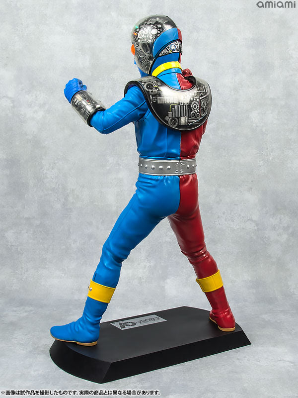 Kikaider 01 - Ultimate Article (MegaHouse) - Solaris Japan