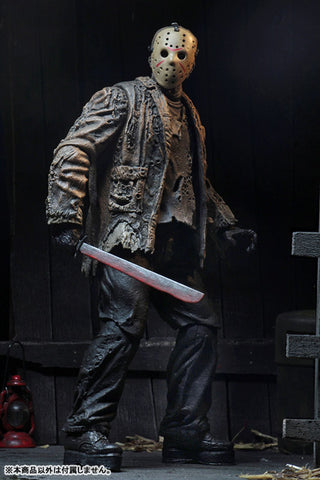 Freddy vs. Jason/ Jason Voorhees Ultimate 7 Inch Action Figure