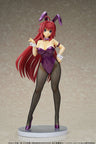 High School DxD Born - Rias Gremory - 1/6 - Purple Bunny ver. (Kaitendoh)