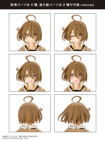 Assault Lily Gaiden - Picconeemo - Picconeemo Character Series No.049 - Kawamura Yuzuriha - 1/12 (Azone)