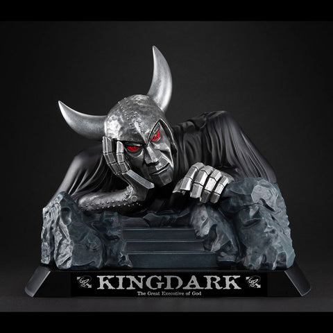 Kamen Rider X - Gama Goemon - Genghis Khan-Condor - Kabutomushi Lupin - King Dark - Scorpion Geronimo - UA Monsters (MegaHouse)