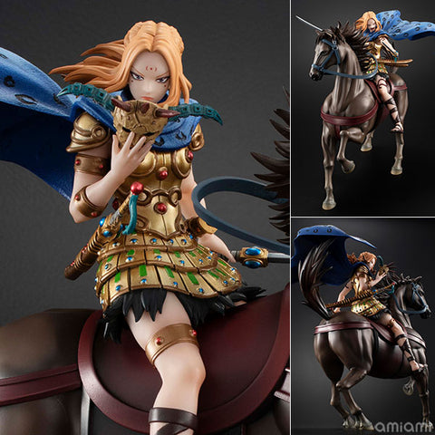 Kingdom - Yo Tan Wa - Figuarts ZERO (Bandai Spirits)