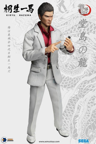 Ryuu ga Gotoku - Kiryuu Kazuma - Ultimate 8" Action Figure YAKU01A - 1/9 (Asmus Toys)