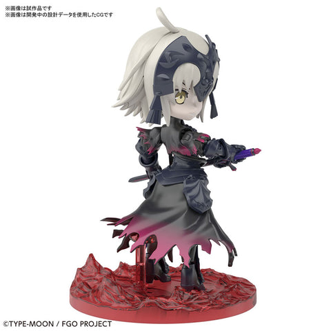 Fate/Grand Order - Jeanne d'Arc (Alter) - Petitrits - Avenger (Bandai Spirits)
