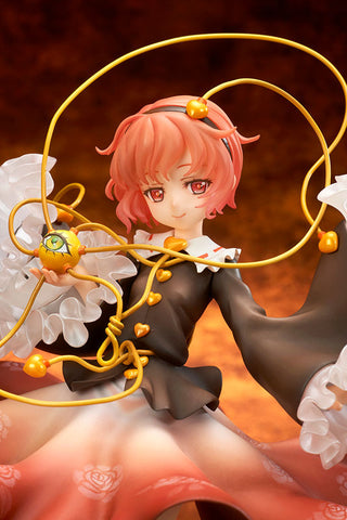 Touhou Project - Komeiji Satori - 1/8 - Event Limited Extra Color (Ques Q)