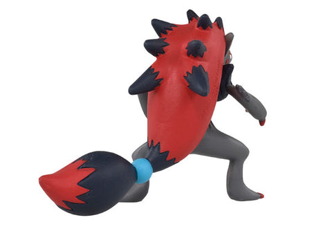 Pocket Monsters - Zoroark - Moncolle - Monster Collection - MS-18 (Takara Tomy)