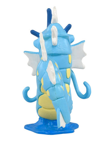 Pocket Monsters - Gyarados - Moncolle - Monster Collection - MS-20 (Takara Tomy)