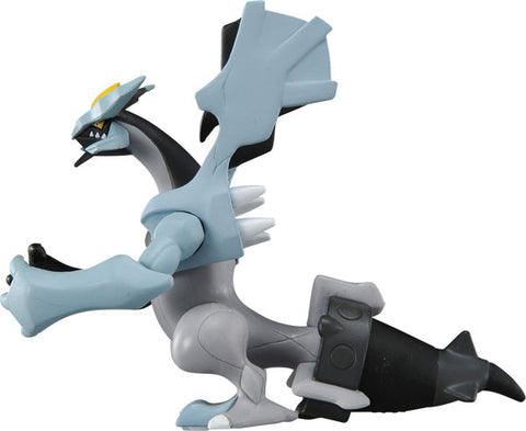 Pocket Monsters - Black Kyurem - Moncolle - Monster Collection - ML-11 (Takara Tomy)