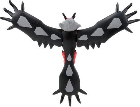 Pocket Monsters - Yveltal - Moncolle - Monster Collection - ML-13 (Takara Tomy)