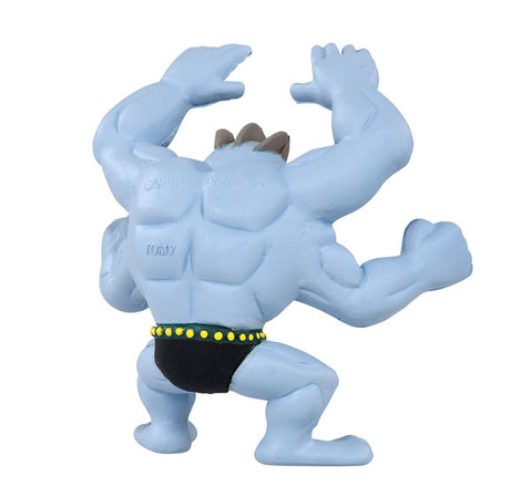 Pocket Monsters - Kairiky - Monster Collection - MS-21 (Takara Tomy)