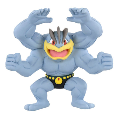 Pocket Monsters - Kairiky - Monster Collection - MS-21 (Takara Tomy)