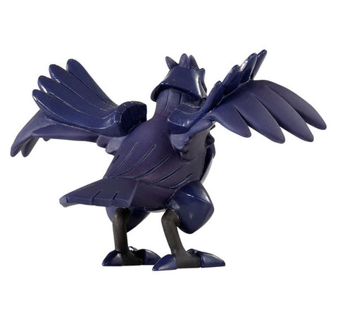 Pocket Monsters - Armorga - Monster Collection - MS-23 (Takara Tomy)