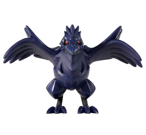Pocket Monsters - Armorga - Monster Collection - MS-23 (Takara Tomy)