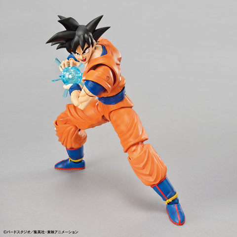 Figure-rise Standard Son Goku (Renewal Ver.) Plastic Model