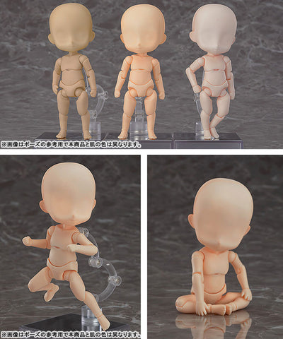 Nendoroid Doll - Archetype Boy - Almond Milk (Good Smile Company)