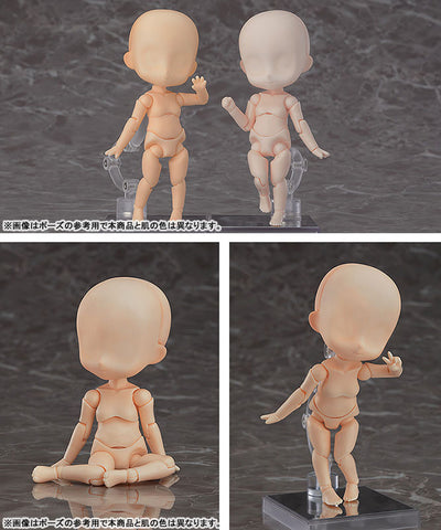 Nendoroid Doll - Archetype Girl - Almond Milk (Good Smile Company)