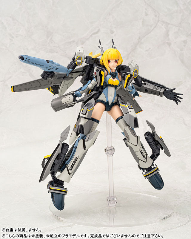 Macross Frontier - Aoshima Character Kit Selection MC-06 - V.F.G. - VF-25S  Messiah (Aoshima)