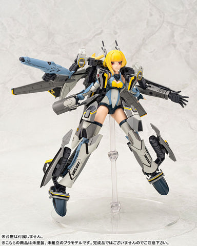 Macross Frontier - Aoshima Character Kit Selection MC-06 - V.F.G. - VF-25S Messiah (Aoshima)
