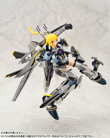 Macross Frontier - Aoshima Character Kit Selection MC-06 - V.F.G. - VF-25S Messiah (Aoshima)