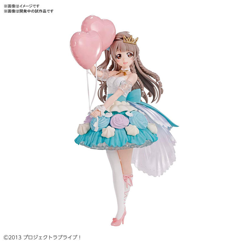 Love Live! School Idol Project Kotori Minami Birthday Figure hotsell