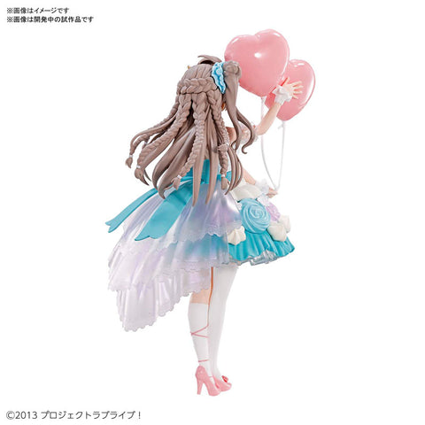 Love Live! School Idol Project - Minami Kotori - Figure-riseLABO (Alter, Bandai Spirits)