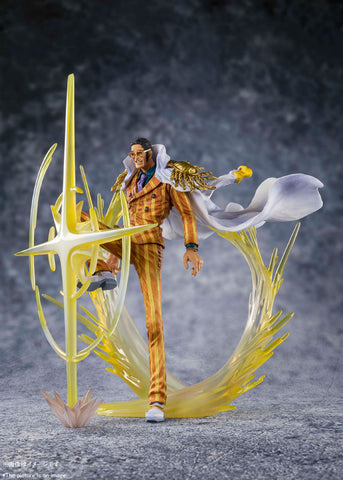 One Piece - Kizaru - Chou Gekisen -Extra Battle- - Figuarts ZERO (Bandai Spirits)