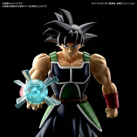 Dragon Ball Z - Bardock - Figure-rise Standard (Bandai Spirits)