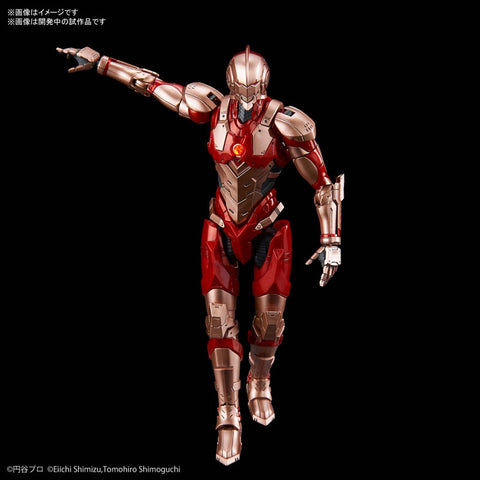 ULTRAMAN - Ultraman - Figure-rise Standard - 1/12 - B Type, Limiter Released Ver. (Bandai Spirits)