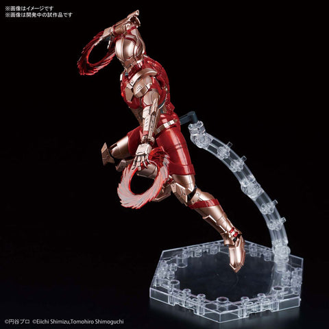 ULTRAMAN - Ultraman - Figure-rise Standard - 1/12 - B Type, Limiter Released Ver. (Bandai Spirits)