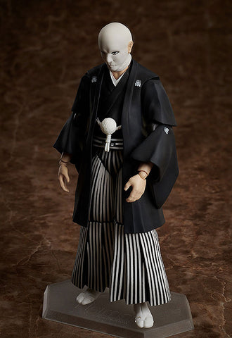 Inugami-ke No Ichizoku (1976) - Inugami Sukekiyo - Figma #SP-121 (FREEing)