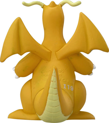 Pocket Monsters - Kairyu - Monster Collection - MS-25 (Takara Tomy)