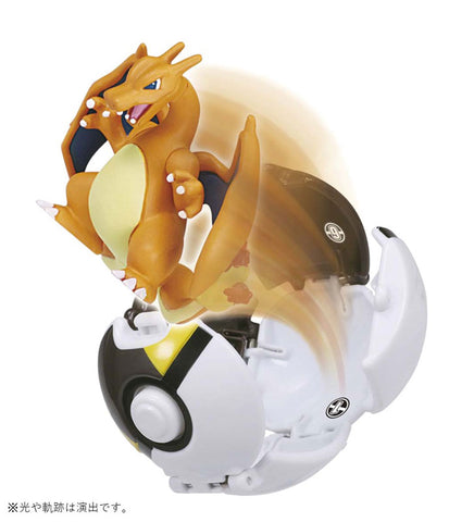 Pocket Monsters - Lizardon - Monster Collection - Poké Del-Z - Hyper Ball (Takara Tomy)