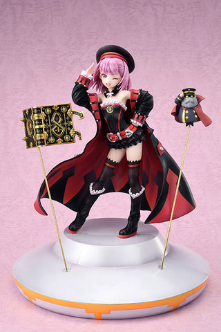 Fate/Grand Order - Helena Blavatsky - 1/7 - Caster, Limited Edition (Amakuni, Hobby Japan)