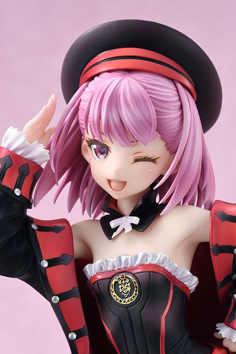 Fate/Grand Order - Helena Blavatsky - 1/7 - Caster (Amakuni, Hobby