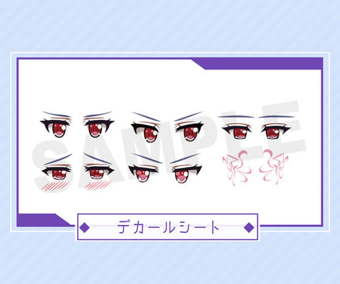 Original Character - Dark Advent - Skytube - Krakendress Rania DX Parts Set (Alphamax)