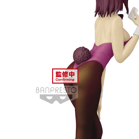 Code Geass - Hangyaku no Lelouch - Kouzuki Kallen - Espresto (Bandai Spirits)