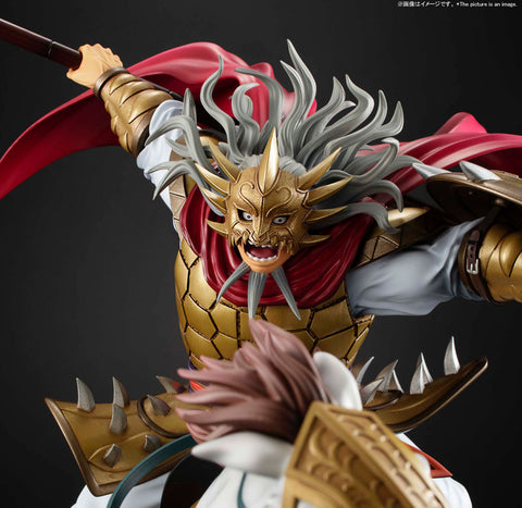 Kingdom - Duke Hyou - Figuarts ZERO (Bandai Spirits)