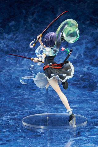 Touhou Project - Konpaku Youmu - Black Color (Bell Fine)