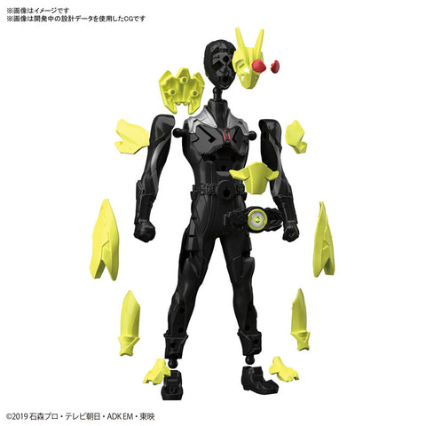 Kamen Rider Zero-One - Entry Grade - Rising Hopper (Bandai Spirits)