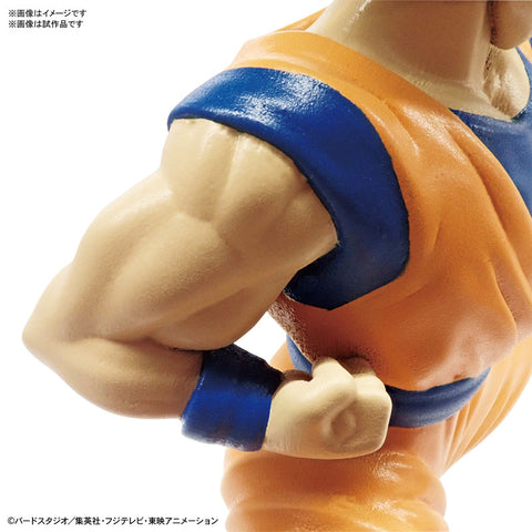 Dragon Ball Super - Son Goku SSGSS - Entry Grade (Bandai Spirits)