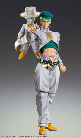 Jojo no Kimyou na Bouken - Diamond wa Kudakenai - Heaven's Door - Kishibe Rohan - Super Action Statue #29 (Medicos Entertainment)
