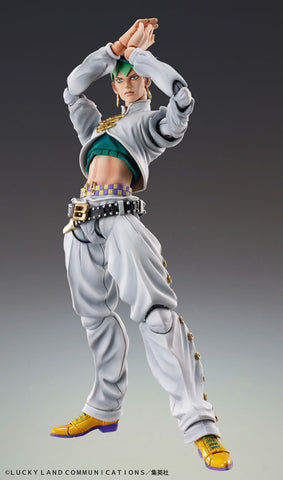 Jojo no Kimyou na Bouken - Diamond wa Kudakenai - Heaven's Door - Kishibe Rohan - Super Action Statue #29 (Medicos Entertainment)